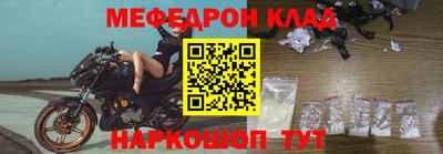 амфетамин Аша