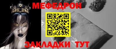 амфетамин Аша