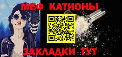 кокаин VHQ Ачхой-Мартан