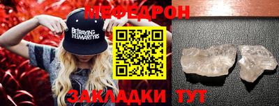 кокаин VHQ Ачхой-Мартан