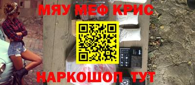 кокаин VHQ Ачхой-Мартан
