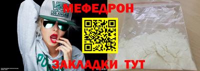 кокаин VHQ Ачхой-Мартан