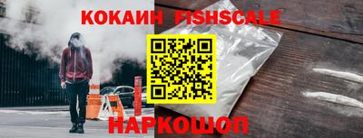 амфетамин Аша