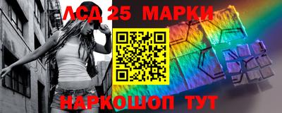 соль ск Баксан