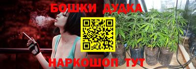 кокаин VHQ Ачхой-Мартан