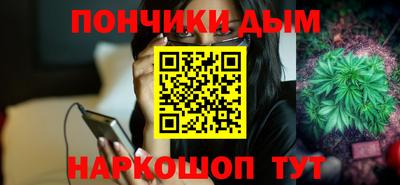 соль ск Баксан