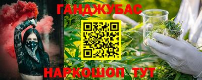 кокаин VHQ Ачхой-Мартан