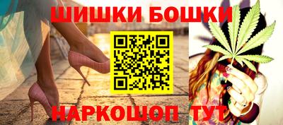 кокаин VHQ Ачхой-Мартан