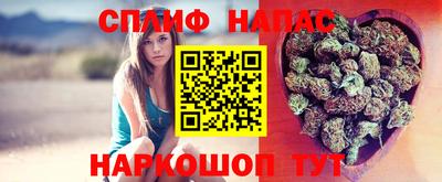 амфетамин Аша