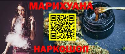 амфетамин Аша