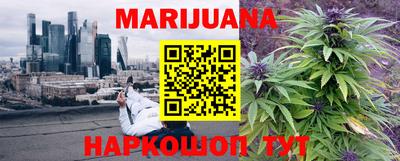 амфетамин Аша