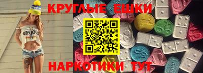 соль ск Баксан