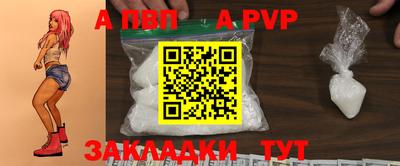 кокаин VHQ Ачхой-Мартан