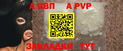 кокаин VHQ Ачхой-Мартан