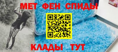 кокаин VHQ Ачхой-Мартан