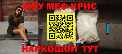 амфетамин Аша