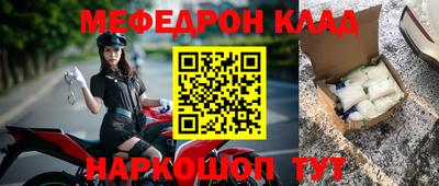 соль ск Баксан