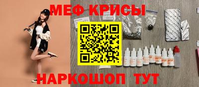 кокаин VHQ Ачхой-Мартан